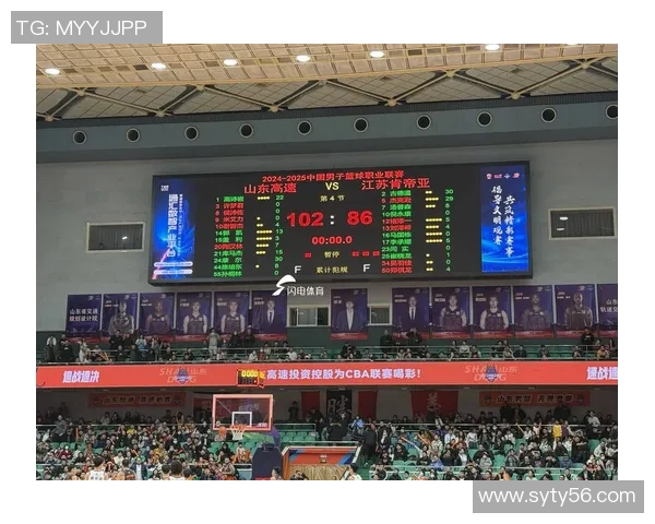 山东男篮主场战胜江苏取得四连胜克里斯与高诗岩联手贡献精彩表现